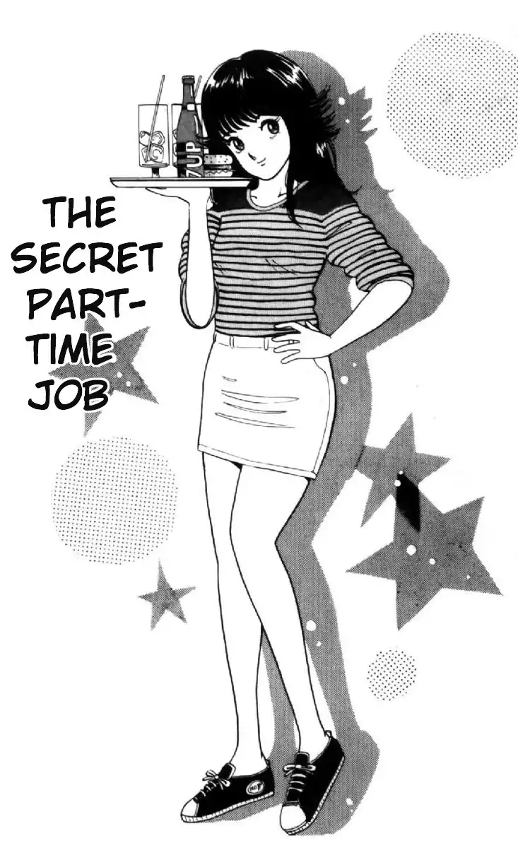 Kimagure Orange Road Chapter 8 1